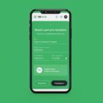 «ТиХто»: застосунок для миттєвої перевірки даних розробили YouControl
